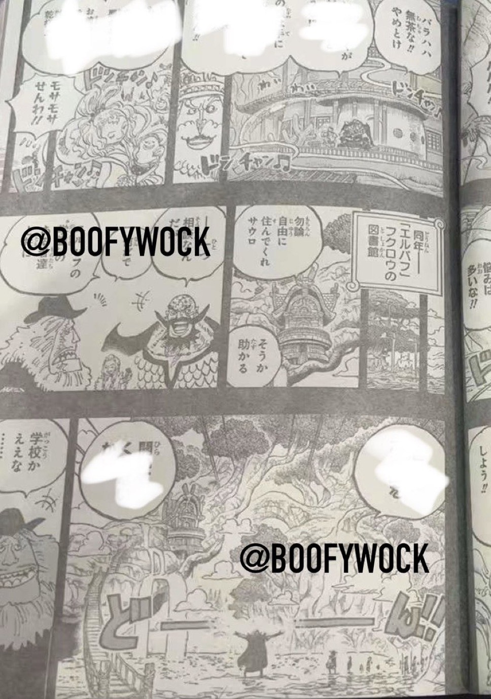       One   Piece Le fils d'Ida Page 8